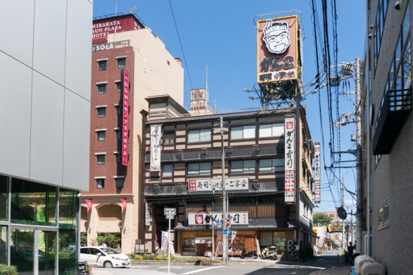 関西外大出身の芸人 キンタロー がバイトしていた枚方のお店は次のうちどこ ひらかたクイズ 枚方つーしん