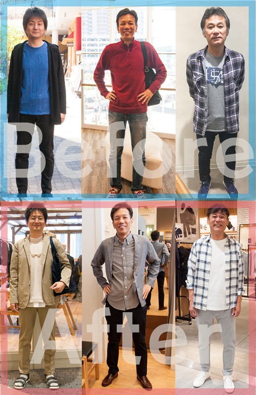 もうダサいとは言わせない 3人のお父さん大改造の軌跡 ひらつー広告 枚方つーしん