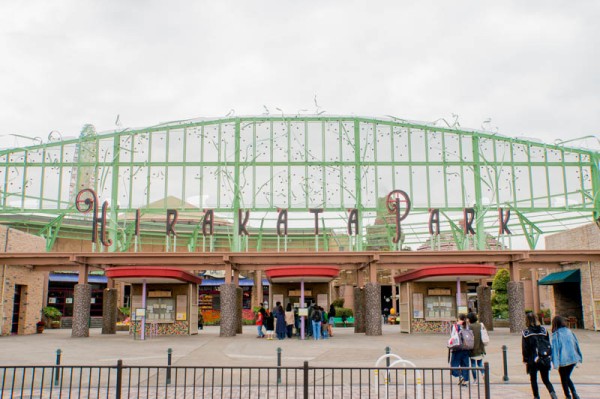 10年後に新しくなる光善寺駅とひらパーが近い枚方公園駅の真ん中に現るおしゃれな家 コンクリ打ちっぱなしに見えるけど実はちゃうねん ひらつー不動産 枚方つーしん