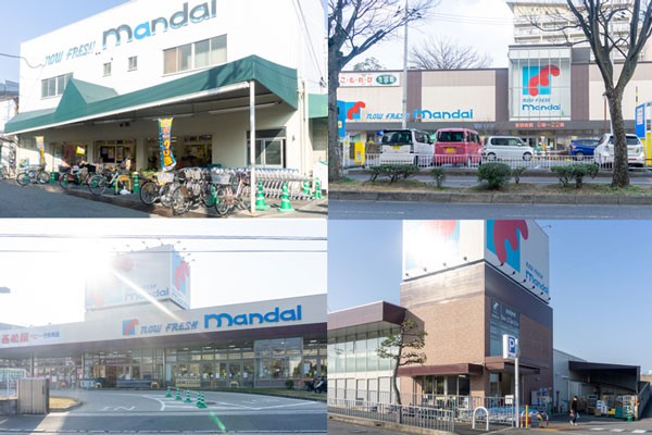枚方市内にあるスーパー万代で23時半まで営業しているのは何店 ひらかたクイズ 枚方つーしん