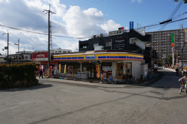 牧野駅前のミニストップが2月21日で閉店 枚方つーしん