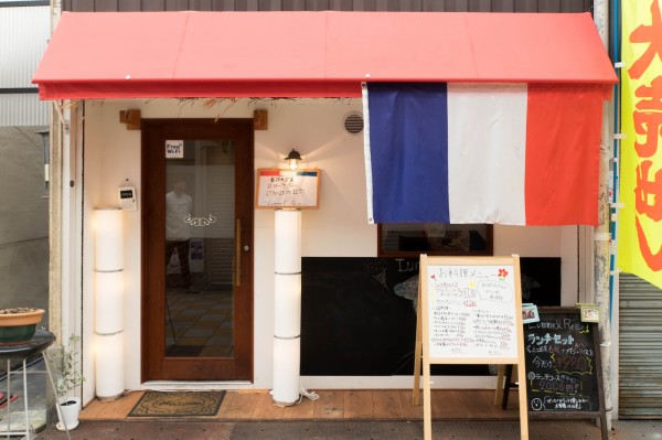 リュメルライゼ のランチプレート 姫どりのトマトソース煮込み 寝屋川市香里新町 ひらつーグルメ 枚方つーしん