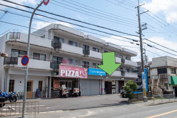 成田山不動尊近くに ル ペケレ ってフランス料理店ができてる 今はテイクアウト限定 枚方つーしん