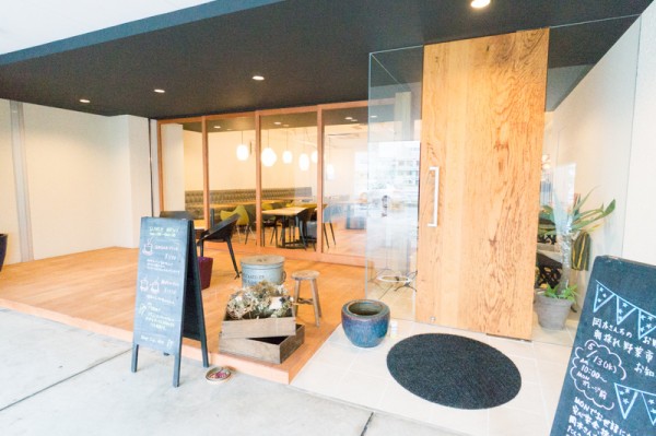 Soup Cafe Mon モン 香里園 スープ カフェ お店みせて 枚方つーしん