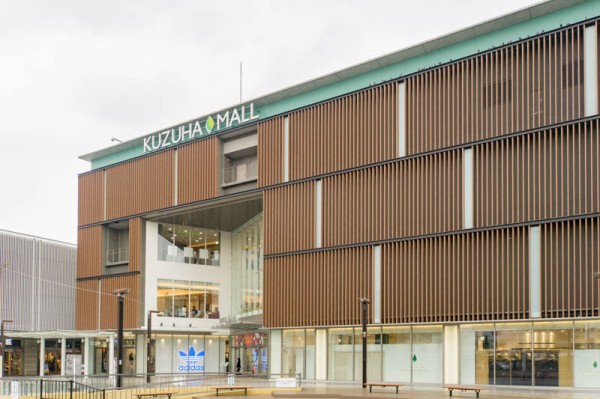 くずはモールにある Lush ラッシュ が1月17日で閉店 枚方つーしん