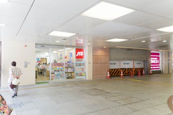 京阪百貨店ひらかた店に「メイクアップソリューション」って