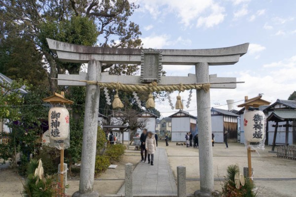 大行列も 元日の招提の日置天神社と御殿山神社 中宮の百済王神社に市駅近くの意賀美神社のようす 枚方つーしん 大行列も 元日の招提の日置天神社と御殿山神社 中宮の百済王神社に市駅近くの意賀美神社のようす 枚方つーしん