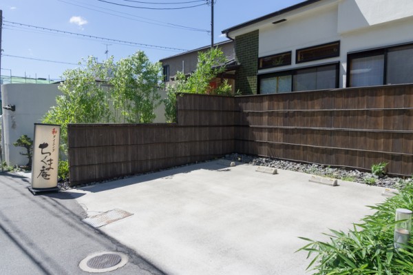 個室予約を頼まれて困ってない お料理も美味しくリーズナブルなお店がここにあり 近くにはオシャレなカフェも ひらつー広告 枚方つーしん