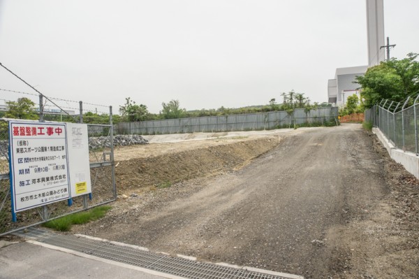 尊延寺に 東部スポーツ公園 仮称 って野球場のある公園つくってる 国道307号沿い 東部清掃工場のとなり 枚方つーしん