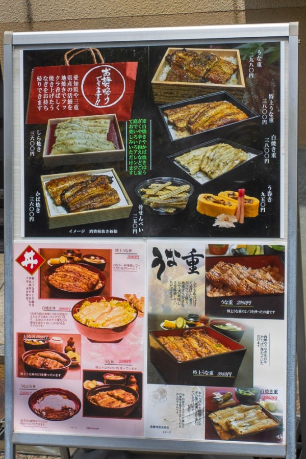 今日はご飯を持ち帰り 枚方市内と近隣のテイクアウトもできるお店一覧 ひらつーまとめ 枚方つーしん