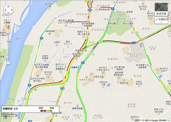 国道1号菊丘付近で複数台の玉突き事故が発生して大渋滞になってる模様 京都行き車線 枚方つーしん