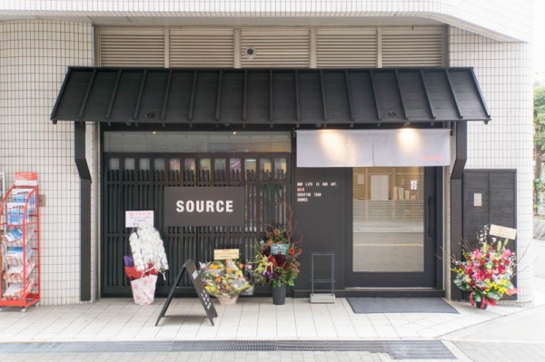 ビオルネ南館に Source って美容室ができてる 枚方つーしん