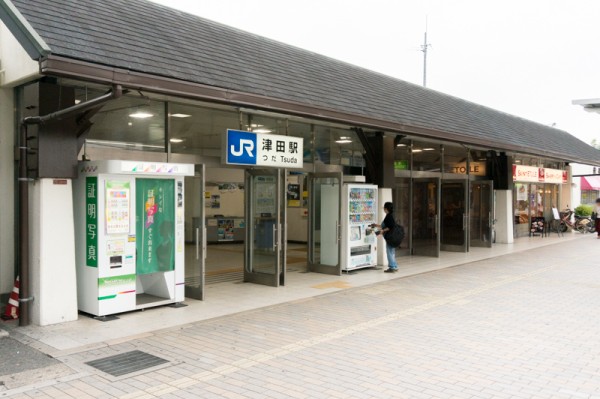 枚方市と同じく津田と長尾という地名がある うどんが有名な市はどこ ひらかたクイズ 枚方つーしん