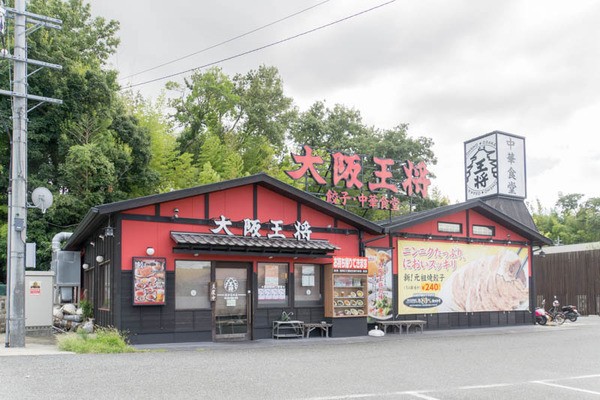 枚方市の 大阪王将 と 餃子の王将 店舗が多いのはどっち ひらかたクイズ 枚方つーしん