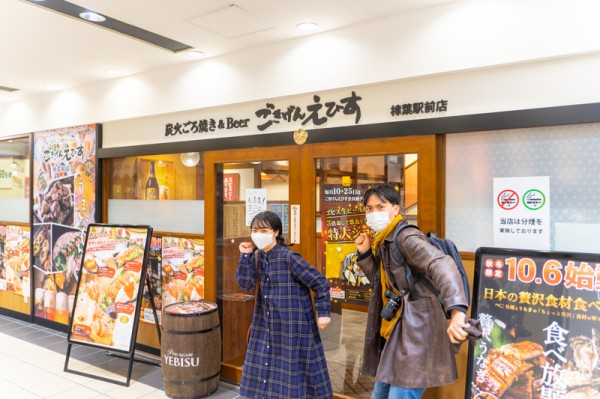 鰻と牡蠣食べ放題ってどんな感じなん くずはの ごきげんえびす で実際に食べてみてわかった指標 枚方つーしん