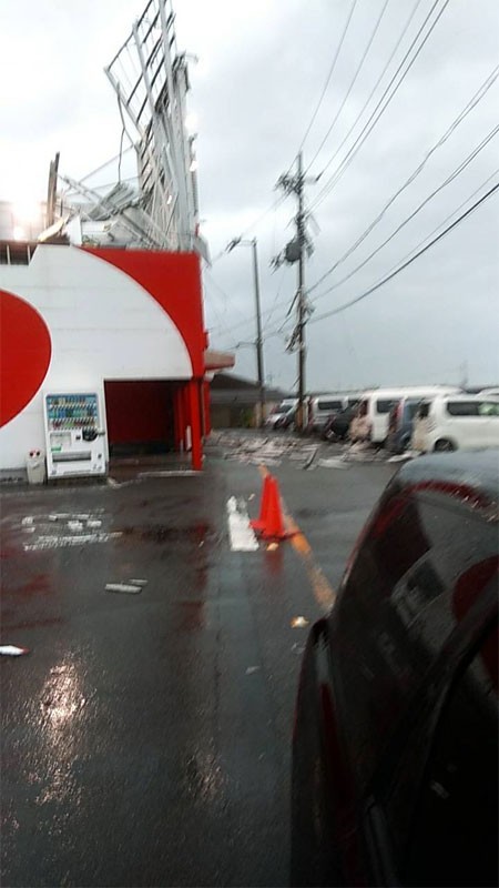 追記有 読者さんからご投稿いただいた台風21号関連の枚方各地の写真 枚方フォト 枚方つーしん