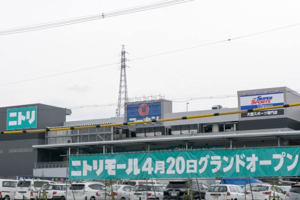 テレビ大阪 ニュースリアルfriday でニトリモール枚方の特集があるみたい 4月15日17時13分 枚方つーしん