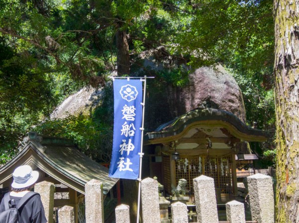 めぐる めぐるよ 岩窟をめぐる 磐船神社で岩窟めぐり 岩の間をくぐって岩窟修行してきた 枚方つーしん