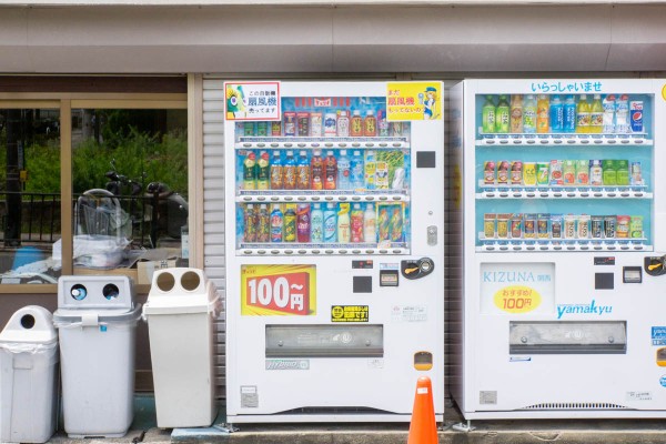 チェリオ公式の扇風機を売ってる自販機 枚方の自販機 枚方つーしん