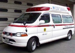 りゅう 救急車 へ ず ま