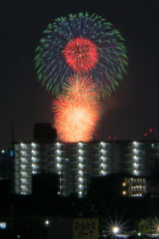 ドンキにトイザらスとチェーン店の開店がつづいた今週とお盆ということでイベントも少なめな来週 今週のひらかた 枚方つーしん