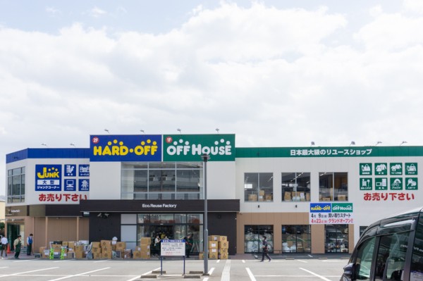 近く の オフ ハウス 安すぎ注意 オフハウスの着物買取は酷い 体験談と口コミを公開 Amp Petmd Com