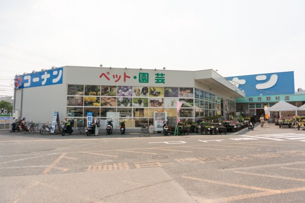 ひこぼしくんプレミアム商品券 実際に使ってきた 商品券取扱店全店or地域中小店専用の店舗色別一覧 使用は10 31まで ひらつー広告 枚方つーしん