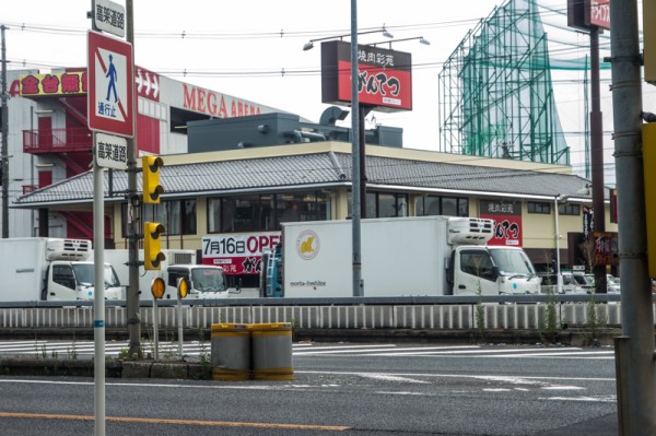 1号線沿い北中振の木曽路だったところは がんてつ って明月館系列の焼肉店になる模様 枚方つーしん