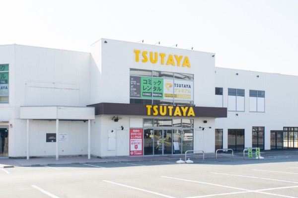 長尾谷町に ハードオフ オフハウス ができるみたい Tsutayaがあったところ 4月オープン予定 枚方つーしん