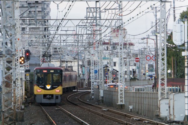 京阪電車が回数券やめるみたい 販売は12月30日 利用は来年3月末まで 枚方つーしん