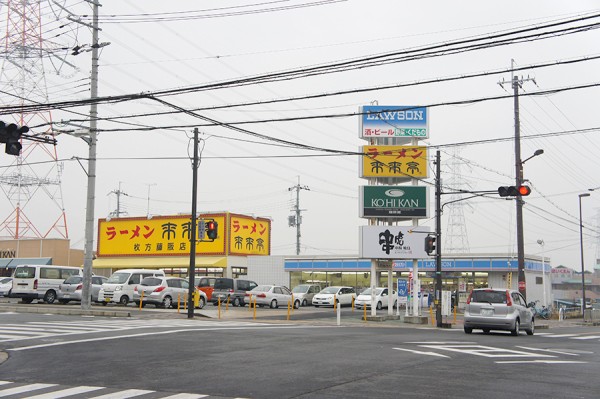 藤阪駅前のローソンに強盗が入ったそうな コンビニ強盗の発生数 検挙率は 枚方つーしん