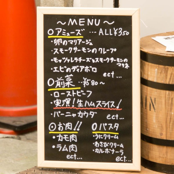 香里園に Lummel Reise Trois ってデザートカフェ カジュアルフレンチができてる 枚方つーしん