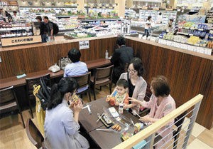 イートイン 倉敷の ヒロハウス