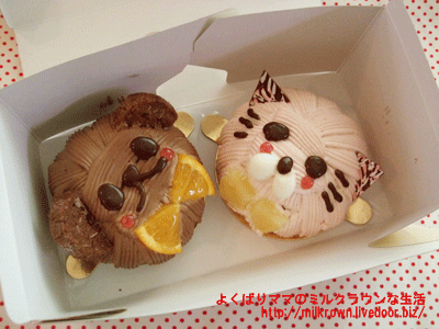 ☆SWIMMER新宿ALTA店「チョコホリックケーキ」 : よくばりママのミル