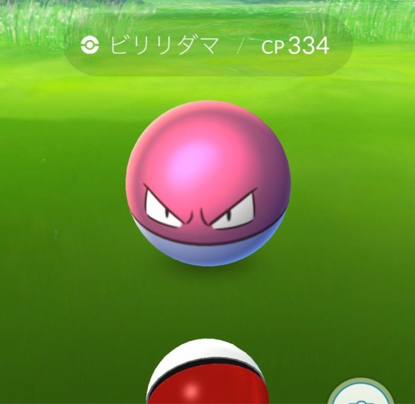 ポケモンgo 台場地区は 珍しいポケモンが発生 サワムラー エビワラー ピカチュウも Hiro田のblog