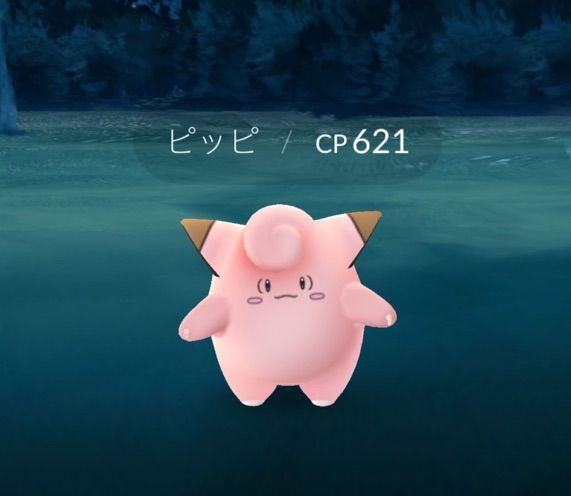 ポケモンgo 目立たぬ穴場 定期的に ポケモンが現れる町 門前仲町 Hiro田のblog