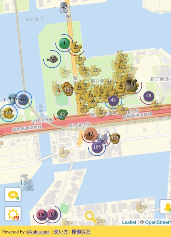 ポケモンgo 夢の島公園 って ピカチュウの巣だった 悪名高きオリンピック アーチェリー用の囲いが出来たってよ ヘーイ Hiro田のblog