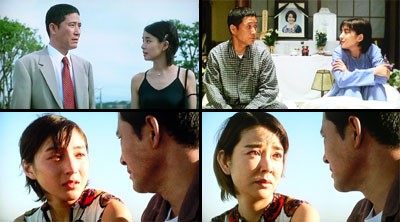 新たに祭か Wish You Were Here 新たに祭か Wish You Were Here