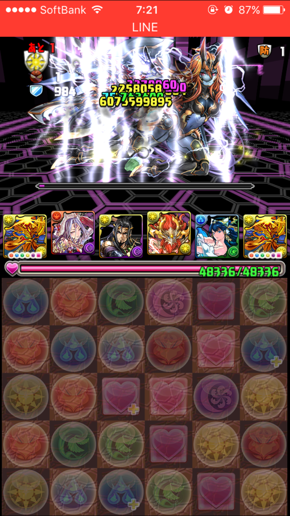 マルチ マシンヘラ 降臨攻略 ひろンゴのパズドライフ