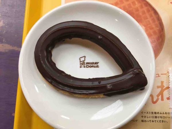 祝50周年 ミスド で50日間ドーナツを食べる生活してみました いつもどこかで