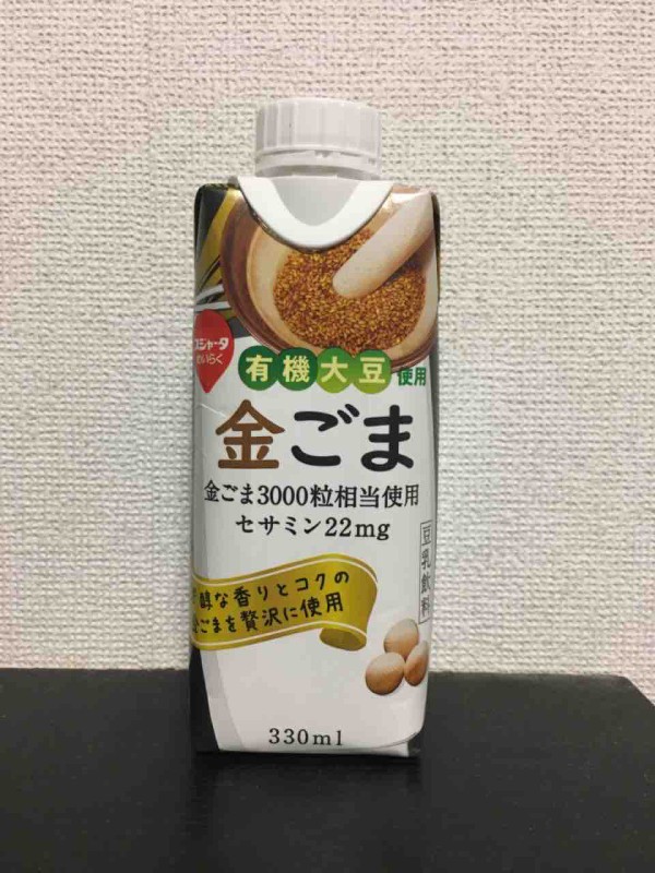 新発売 有機大豆使用 アーモンド 豆乳飲料 330ml 12本入 materialworldblog.com