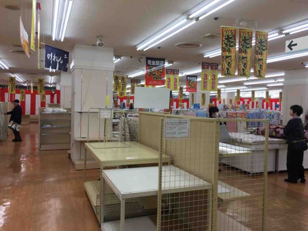 閉店です 清水屋犬山店 いつもどこかで