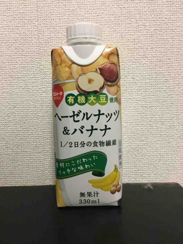 2021最新作】 330ml 有機大豆使用 12本入 豆乳飲料 ヘーゼルナッツ バナナ ソフトドリンク、