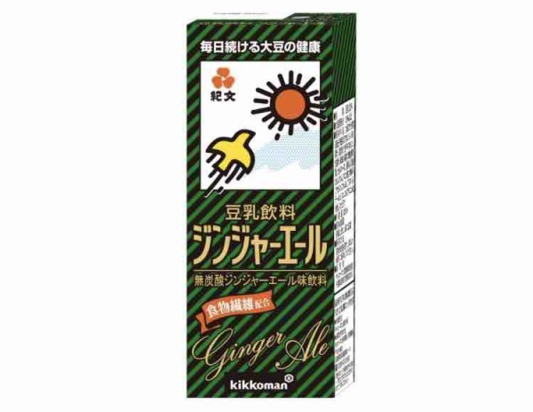 １日１本豆乳生活 100種類飲んでみた いつもどこかで