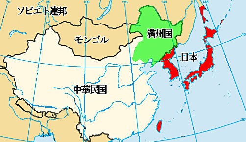 昭和時代（1）⑥ いくさ長引く「日中戦争」が起こる… : ボケプリ 涙と