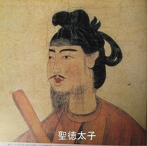 本当にざっくりとした日本の歴史 大和時代 平安時代 ボケプリ 涙と笑いの日本の歴史