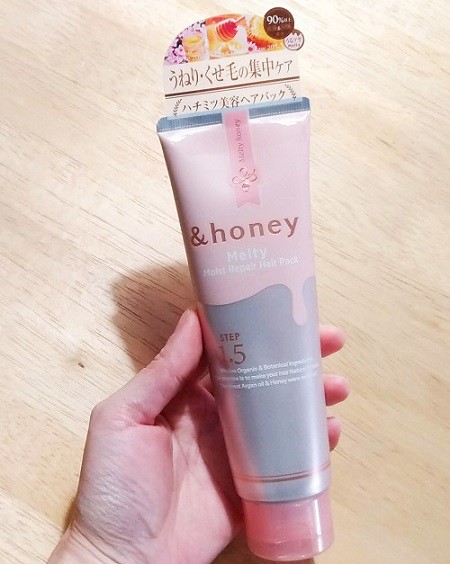 口コミ Honey Melty モイストリペアヘアパック1 5 のんびりかめ子の休日