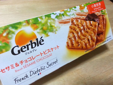 大塚製薬 ジェルブレをモラタメで買ってみた 小麦の栄養を凝縮したフランス産のビスケット おいしいよ のんびりかめ子の休日