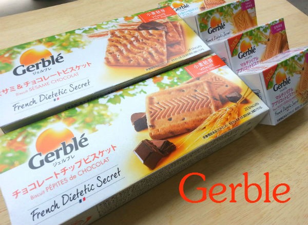 大塚製薬 ジェルブレをモラタメで買ってみた 小麦の栄養を凝縮したフランス産のビスケット おいしいよ のんびりかめ子の休日