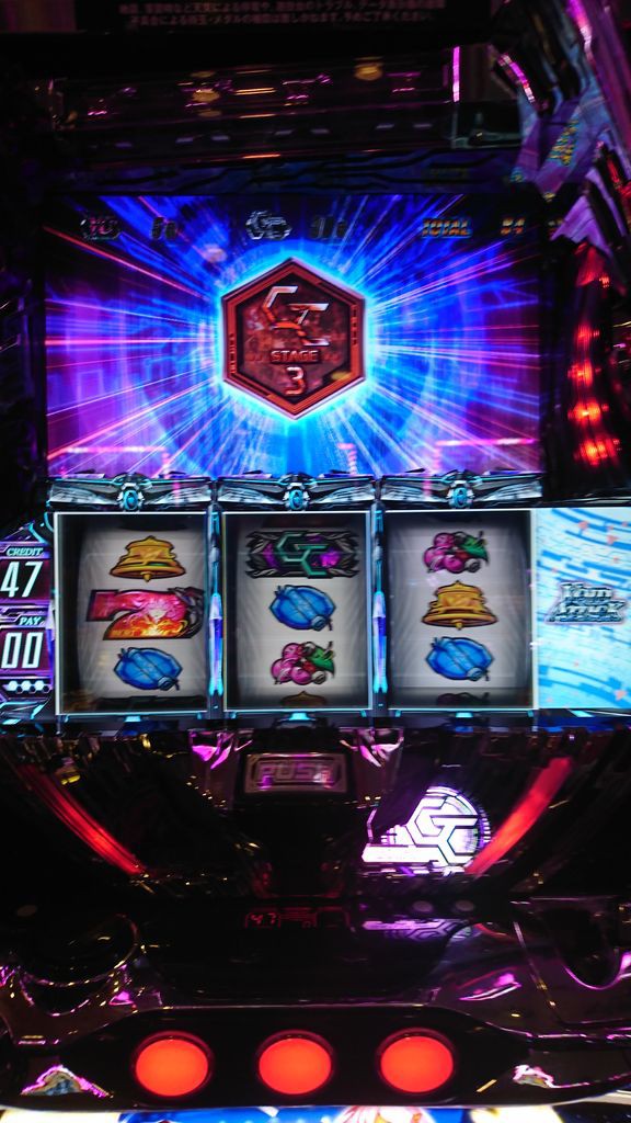 僕の王の右手はどこに 広川のまぁまぁ逆壱拾万枚